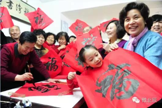 美丽天津美丽北辰,京津明珠的魅力