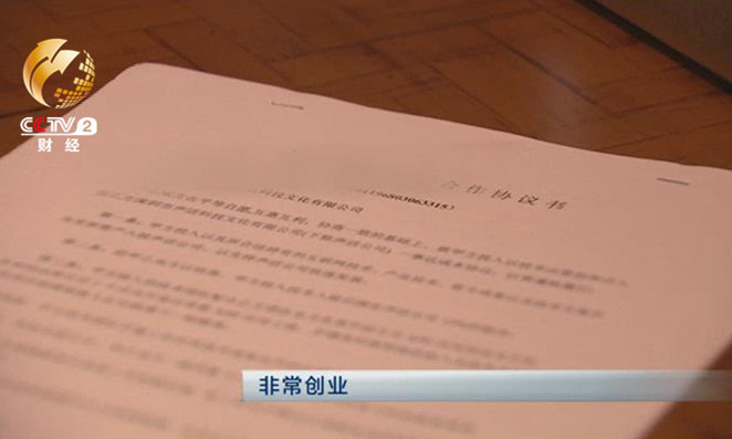 你是我的眼的软件,你是我的眼睛盲人