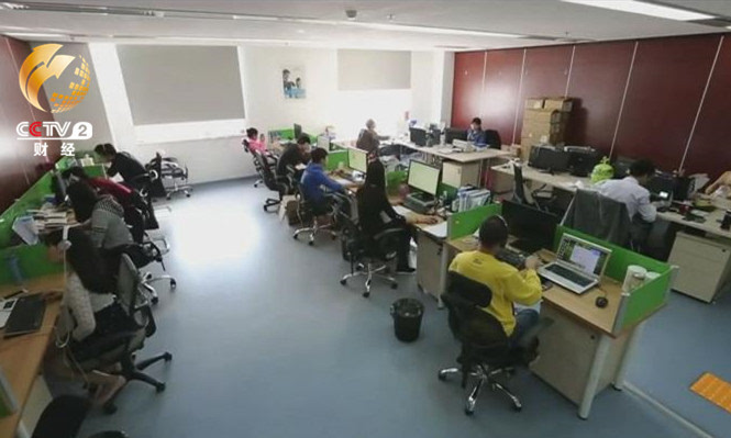 你是我的眼的软件,你是我的眼睛盲人