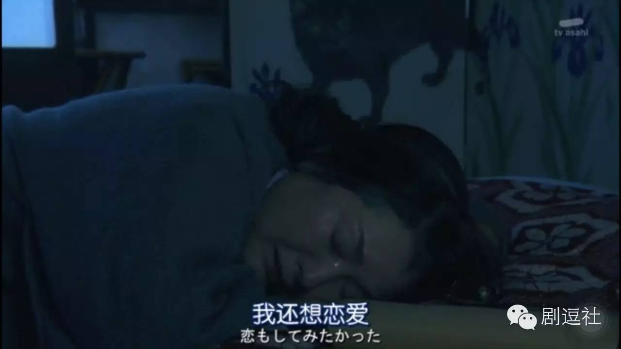 日版重返二十岁感人,日版重返二十岁唱歌