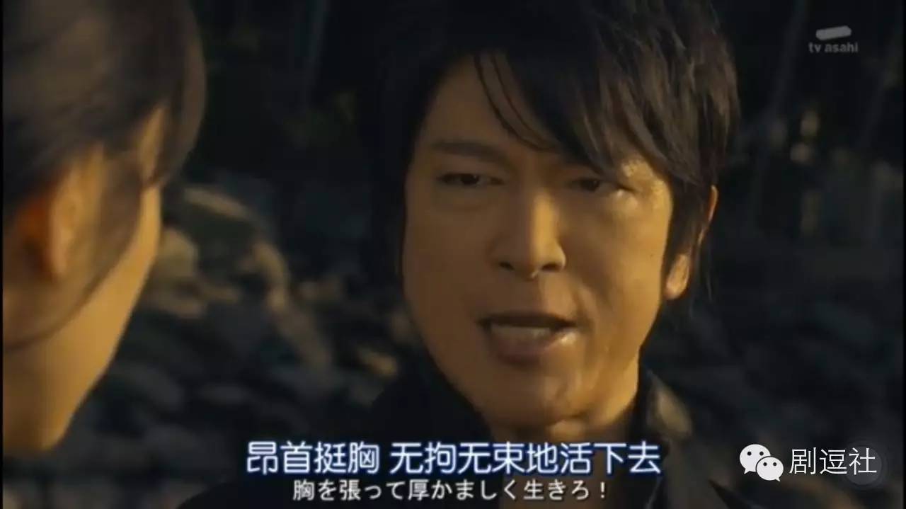 日版重返二十岁感人,日版重返二十岁唱歌