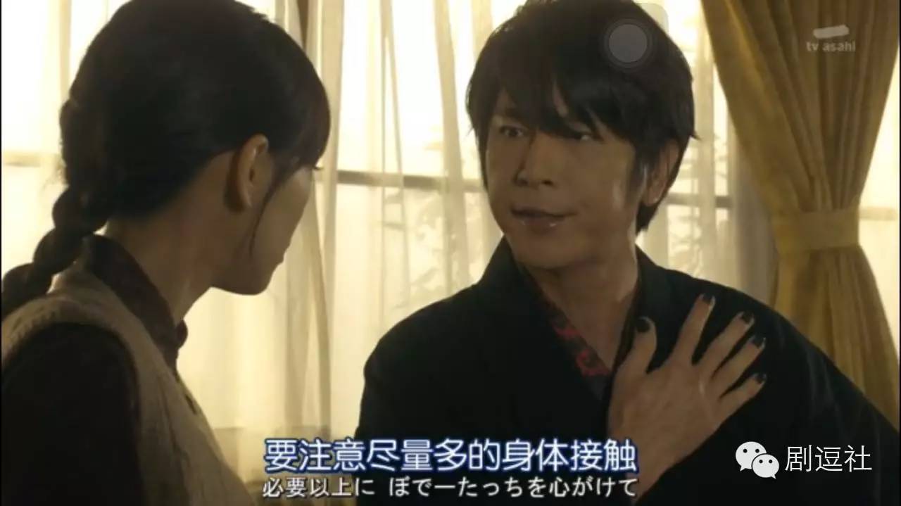 日版重返二十岁感人,日版重返二十岁唱歌