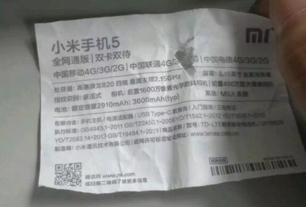 苹果s7啥时候发布,苹果s7什么时候发布的