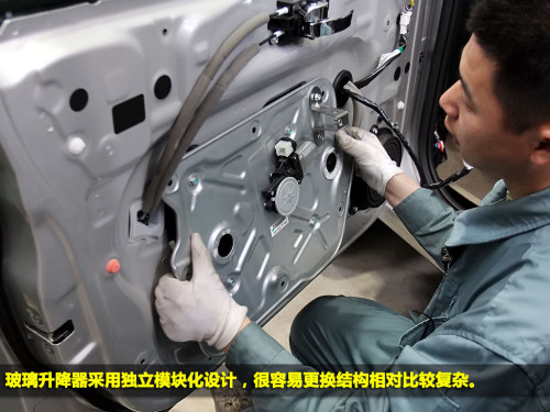 新老逍客拆解对比好的没守住坏的有改善