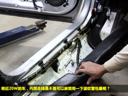 新老逍客拆解对比好的没守住坏的有改善