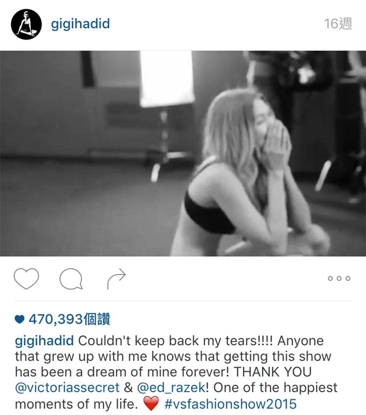 她的一条Ins值195万人民币?凭什么?