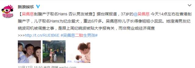 娱乐圈闺蜜团杨幂,娱乐圈闹掰的闺蜜