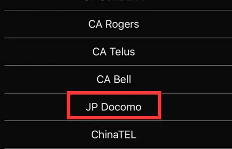 iphone日版能用移动4g吗,iphone手机日版