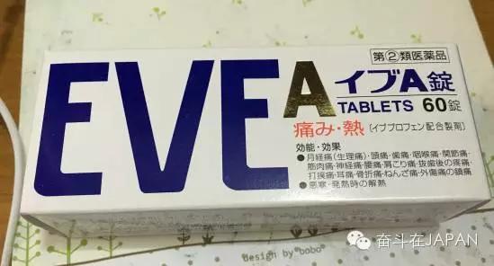 痛经假有明文规定,痛经假哪些省份执行