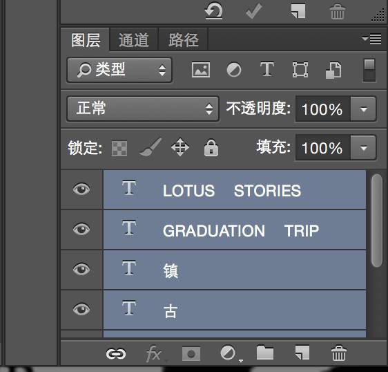 word文字怎么加点,怎样在文档中的文字下加点