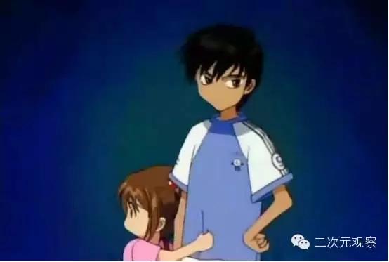 木之本桃矢贡献魔力,喜欢木之本桃矢的人