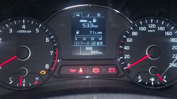 20款起亚k5值多少钱,20款k5起亚二手车多少钱