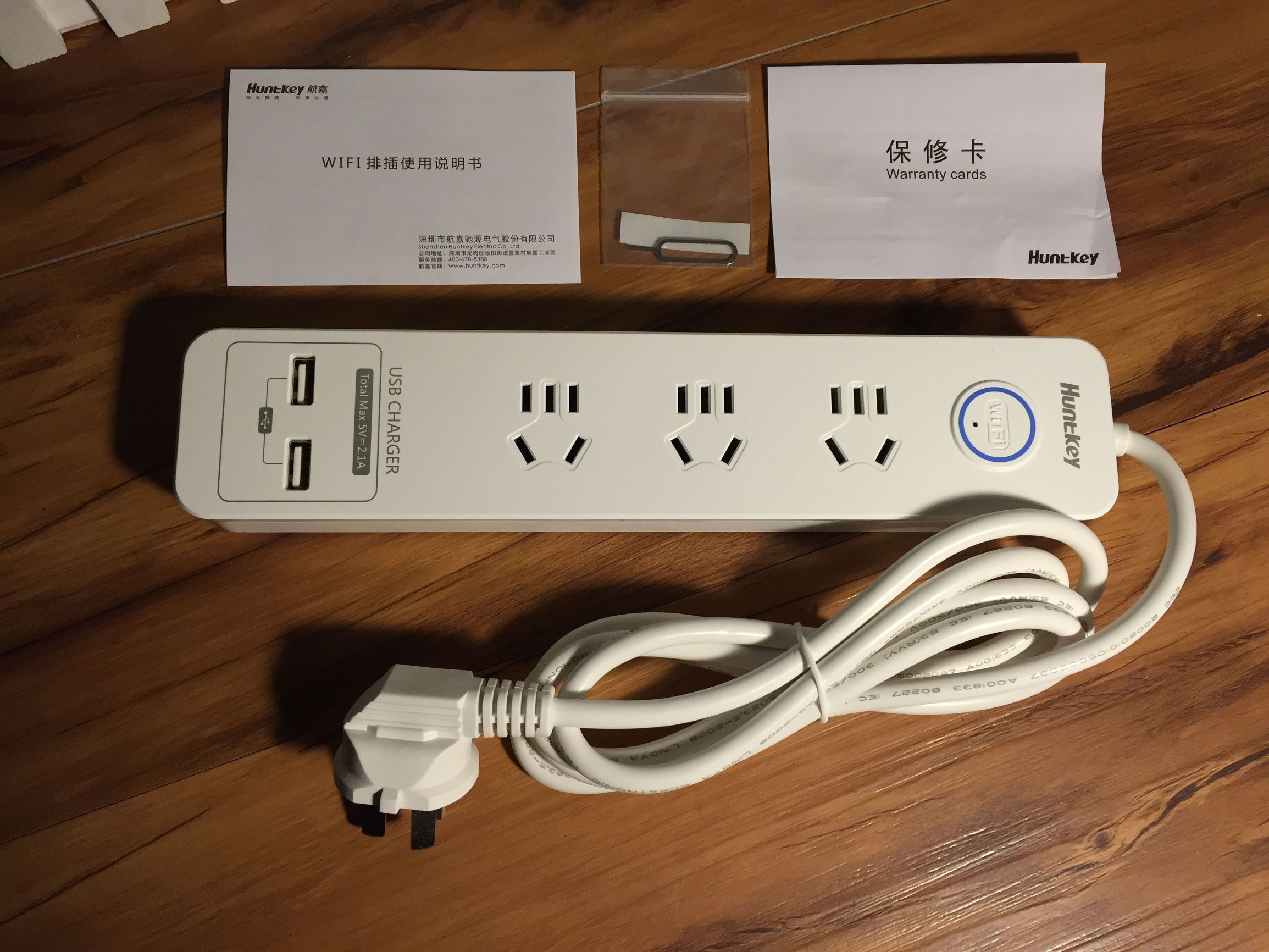 航嘉智能插排,航嘉usb插排拆解