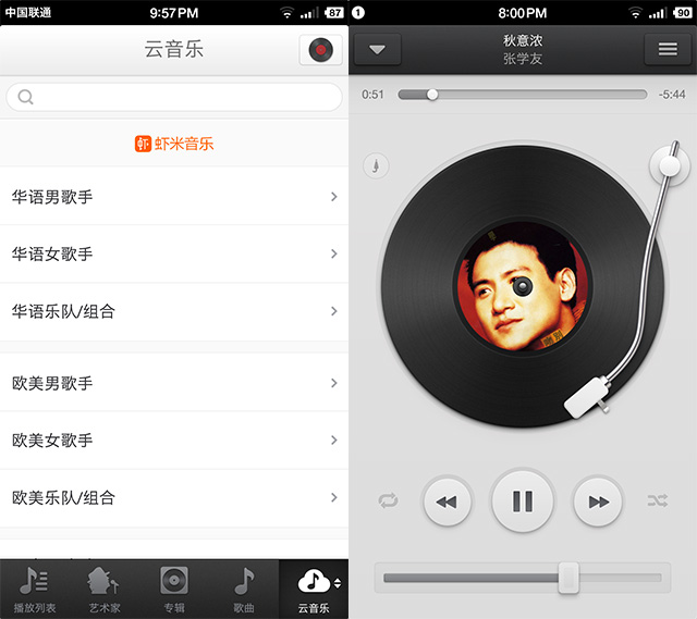 锤子smartisan系统评测,锤子t2smartisan6.0