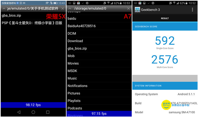 galaxya7值得买吗,三星a7手机测评