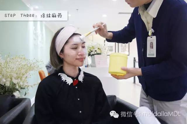 无针水光首次体验价69元,1元体验水光针