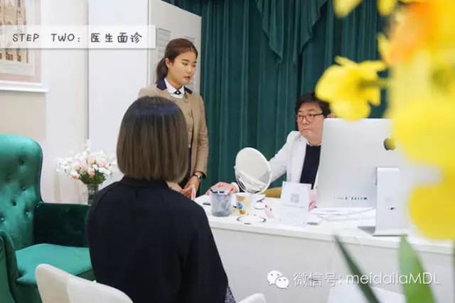 无针水光首次体验价69元,1元体验水光针