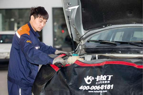 卡拉丁保养怎么预约,卡拉丁保养直接送机油