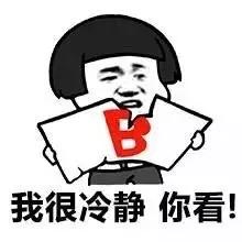 朋友!我出去旅行,不是专程帮你代购的