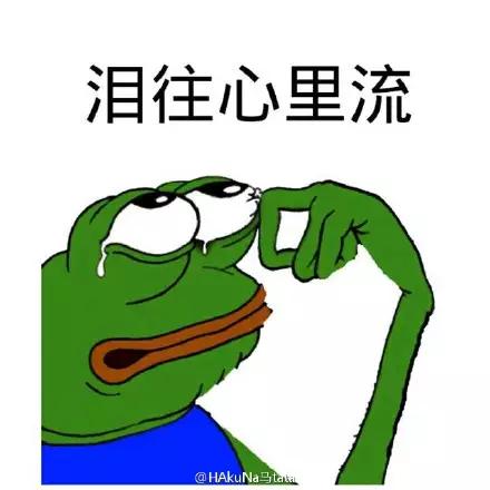 朋友!我出去旅行,不是专程帮你代购的