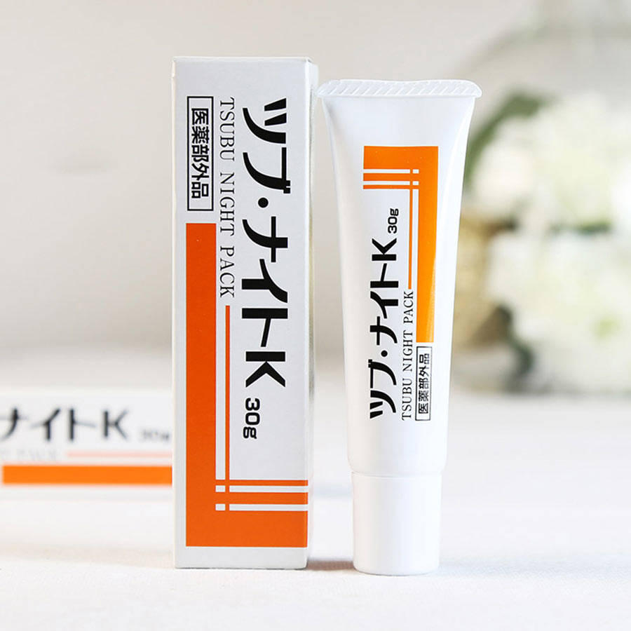 吃土剁手又何妨~眼霜让你闪亮亮！