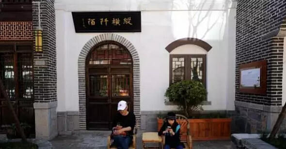 济南美食宽厚里必吃 (济南宽厚里美食必吃)