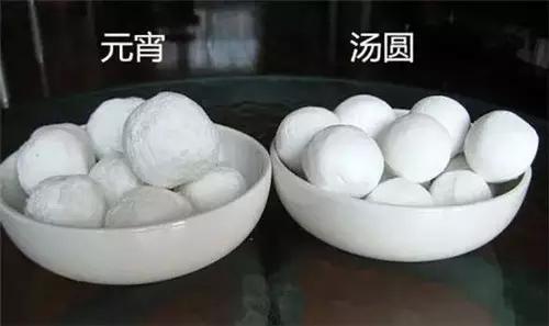 汤圆吃多了上不来气,汤圆煮多了吃不完