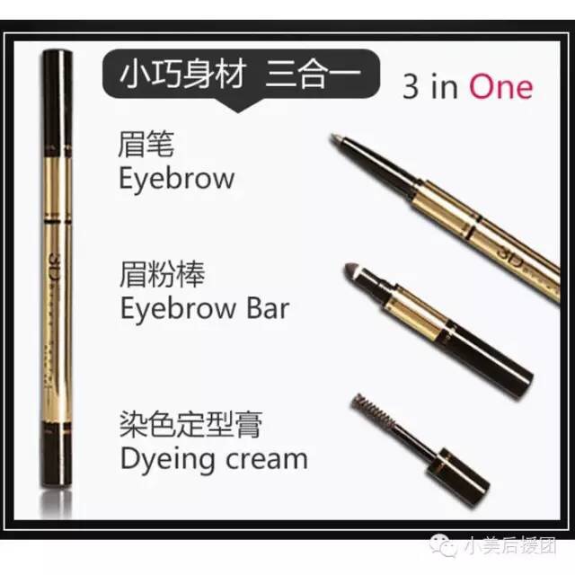 提升颜值推荐用品,提升气质提高颜值好用便宜的神器