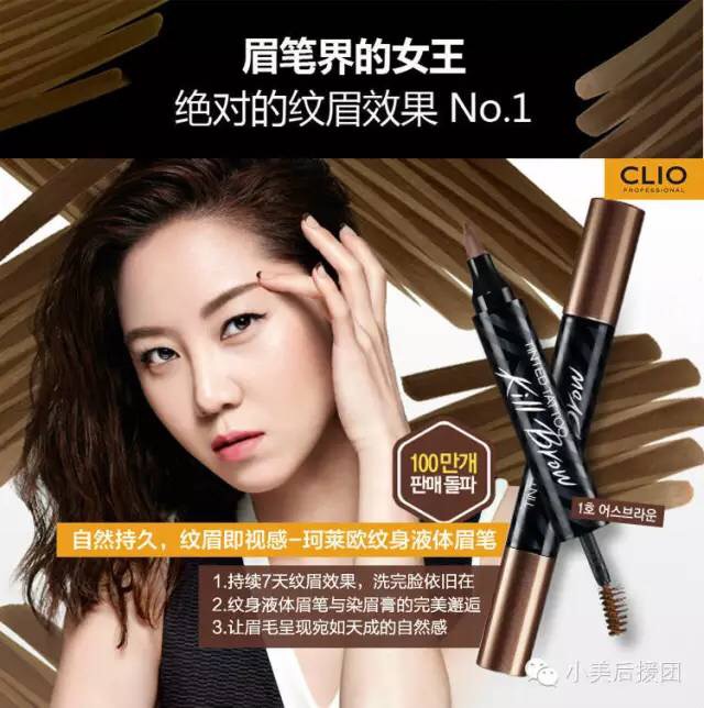 提升颜值推荐用品,提升气质提高颜值好用便宜的神器