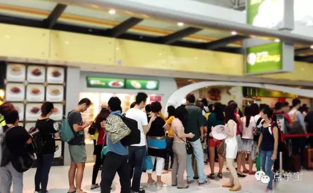 餐饮店等位,餐馆等位