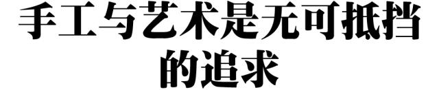 够屌！英国手工制枪工艺用在了沛纳海表上！