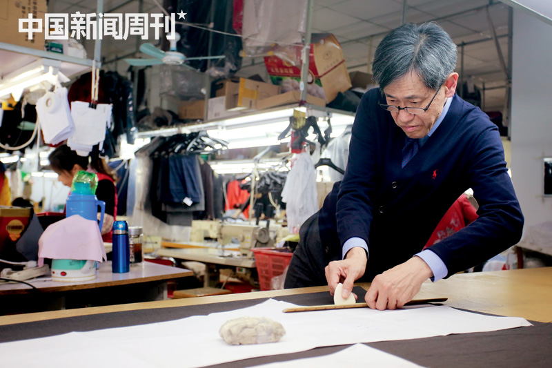 陈家宁裁缝店,陈家宁裁缝