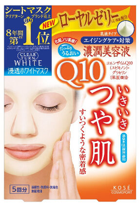 日淘物品推荐,日本必买清单面膜