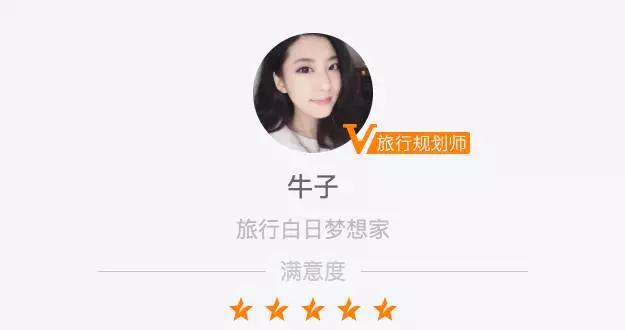 台湾到底好不好玩,台湾好不好玩