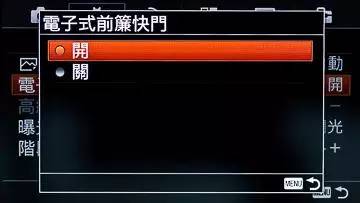 单反有寿命吗,70d单反相机快门使用寿命