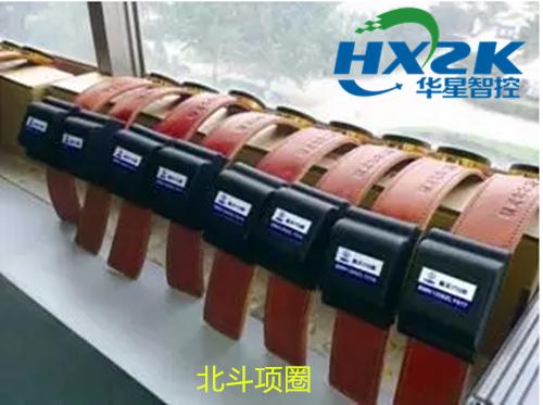 北斗卫星导航软件好用吗,北斗卫星导航系统应用服务1.0版本