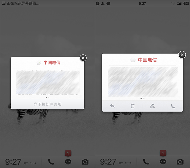 锤子t2现在还值得买吗,锤子手机t2游戏测评