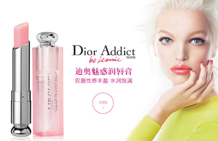 送礼买什么比较好1000元 (一千多元送礼送什么显得有档次)