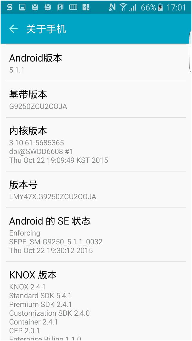 三星官方固件升级8.0,三星第三方rom升级