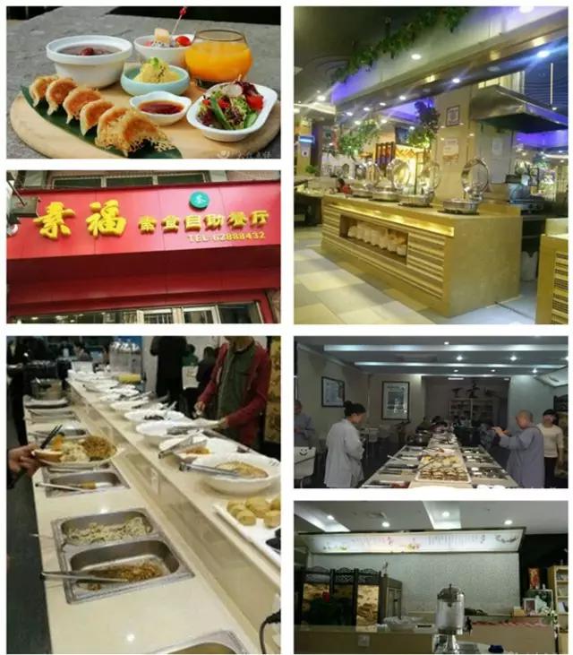 开春骚起来!让你边吃边瘦成闪电的9家合肥良心餐厅!敢约吗!