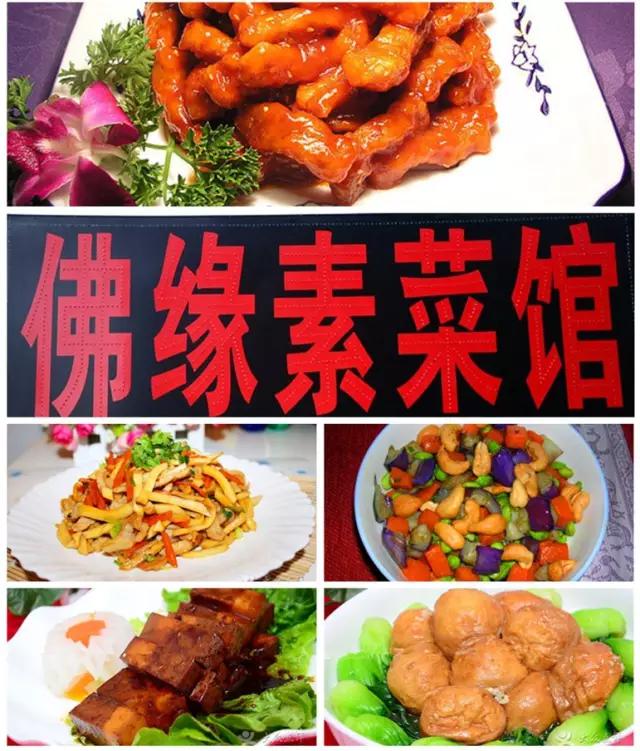 开春骚起来!让你边吃边瘦成闪电的9家合肥良心餐厅!敢约吗!