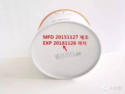 韩妆新手入门教程详解,韩妆干货