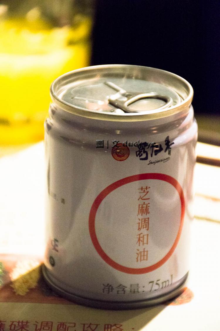 霸道火锅原版,霸道重庆火锅