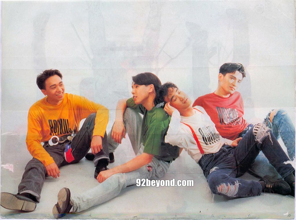 综艺听beyond的歌长大,听beyond的歌长大