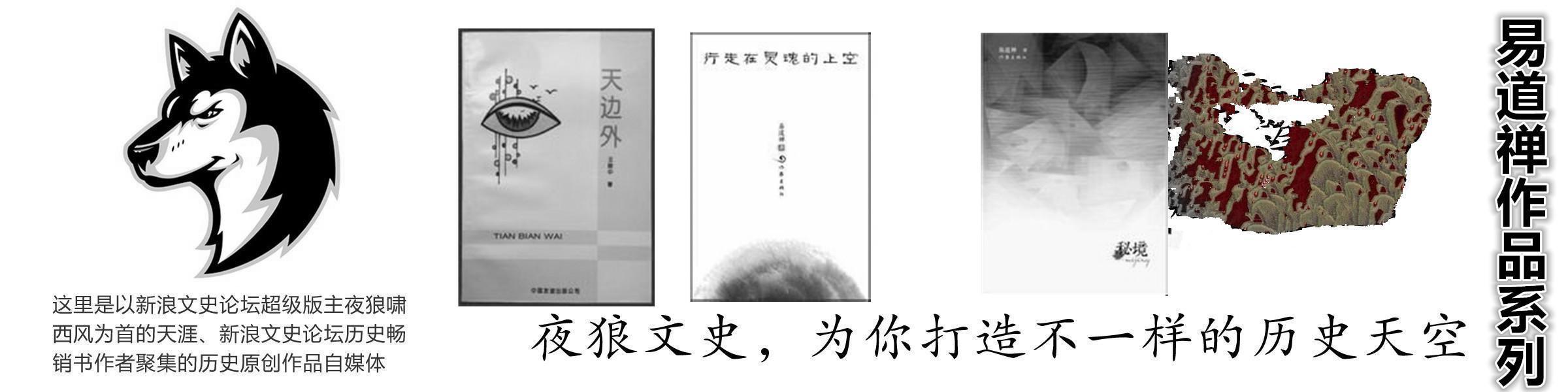 建文帝到底怎么了,建文帝到底去了湖南哪里