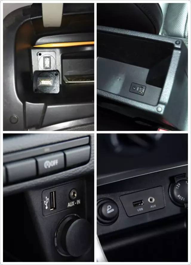 汽车没有usb接口怎么用u盘,汽车没有usb接口可以加装吗