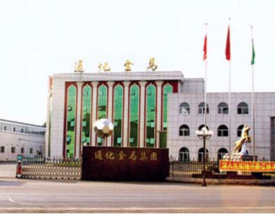 海外豪赌20多亿，这家伙如何从中国搞走这些钱？