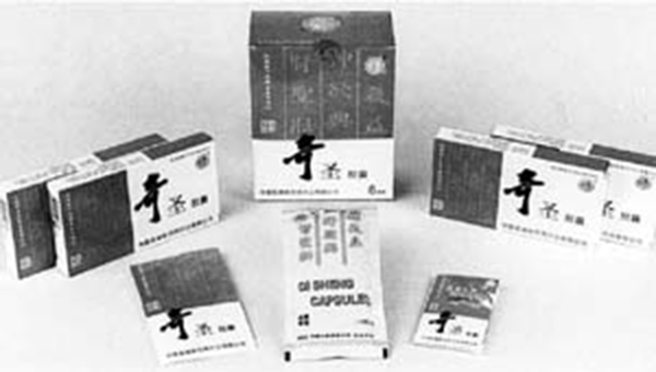 海外豪赌20多亿，这家伙如何从中国搞走这些钱？