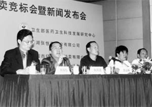 海外豪赌20多亿，这家伙如何从中国搞走这些钱？