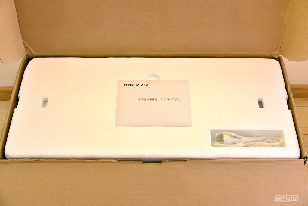 家里pm2.5怎么测,家里pm2.5高的有点可怕